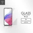 【Metal-Slim】Samsung Galaxy A53 5G 9H鋼化玻璃保護貼