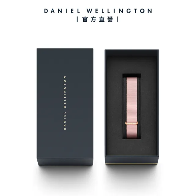 【Daniel Wellington】DW 錶帶 Quadro Coral 10mm粉珊瑚織紋錶帶(DW00200313)