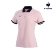 【LE COQ SPORTIF 公雞】短袖POLO衫 男女-5色-LOP23840