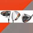 【TaylorMade】R1 #1開球木桿  傾角8度到12度 三菱Mitsubishi TM1-113桿身 日規