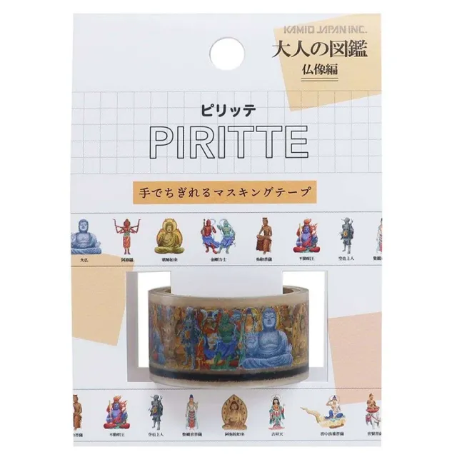 【Kamio】大人的圖鑑系列 PIRITTE 霧透手帳膠帶 佛像(文具雜貨)