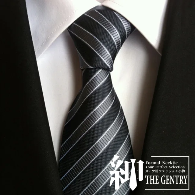 【THE GENTRY 紳】經典紳士商務休閒男性領帶-盒裝-送禮、禮物(-黑灰斜紋款)