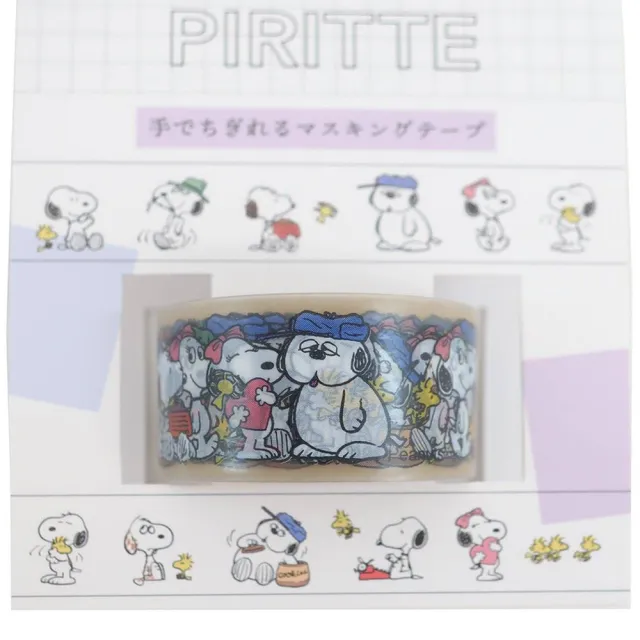 【Kamio】SNOOPY PIRITTE 霧透手帳膠帶 史努比 家族(文具雜貨)