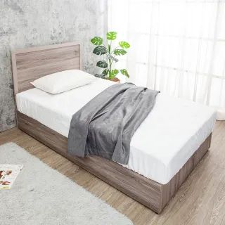 【BODEN】米恩3.5尺單人床房間組-3件組-床頭片+六分床底+A1舒柔緹花床墊(古橡色-七色可選)