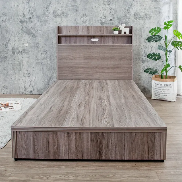 【BODEN】米恩3.5尺單人床房間組-3件組-附插座床頭片+六分床底+A1舒柔緹花床墊(古橡色-七色可選)