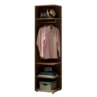 【唯熙傢俱】蕾拉橡木色1.5尺開放邊櫃(衣櫥 衣櫃 邊櫃 開放式衣櫃 置物櫃 收納櫃)