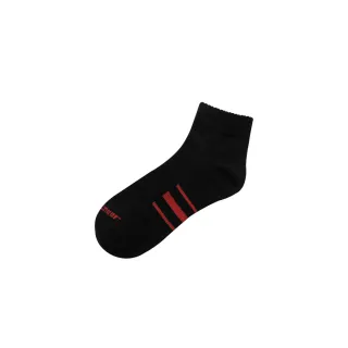 【Mountneer 山林】奈米礦物能透氣短襪-黑和磚紅-11U01-46(男/女/中性襪/襪子/居家生活)
