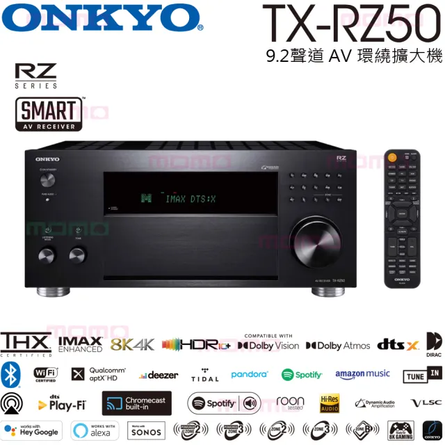 【ONKYO】TX-RZ50+R-625FA+R-34C+R-41M(9.2聲道A/V 環繞擴大機+主喇叭+中置+環繞)