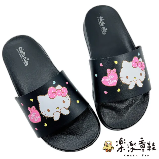 【樂樂童鞋】台灣製Hello Kitty拖鞋-粉色(兒童拖鞋 女童鞋 涼鞋 室內鞋 拖鞋)