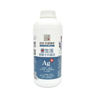【Qlife 質森活】歐銀Ag+銀離子抗菌除臭萬用噴霧(1000ml 純淨型 補充瓶)