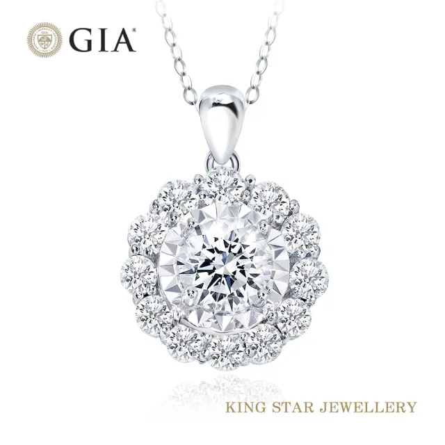 【King Star】GIA一克拉 Dcolor 18K金 鑽石項墜 花環(三克拉視覺效果)