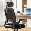 【好時家居】3D挺腰美姿工學椅(90°翻轉扶手 電腦椅 人體工學椅 辦公椅)