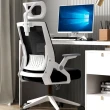 【好時家居】3D挺腰美姿工學椅(90°翻轉扶手 電腦椅 人體工學椅 辦公椅)