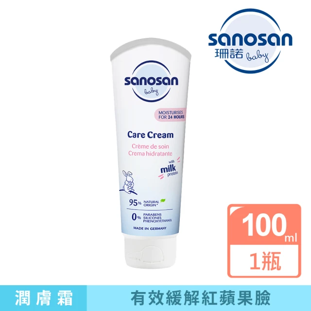 【sanosan】珊諾baby re:mind極潤潤膚霜 100ml