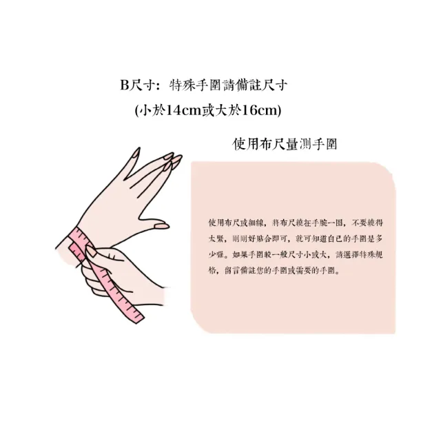 【Naluxe】天然紫水晶黃水晶設計款開運手鍊(開智慧、招財、迎貴人、二月誔生石)