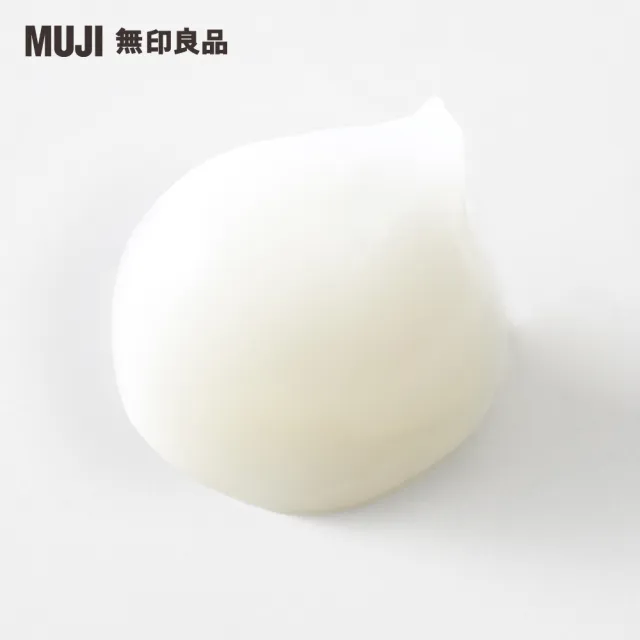 【MUJI 無印良品】MUJI受損修護髮膜/200g