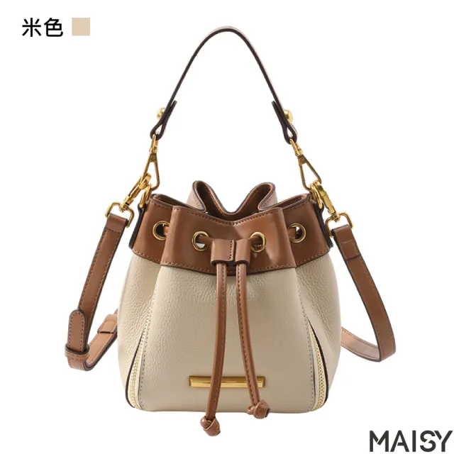 【MAISY】經典真皮抽繩水桶單肩包(真皮包包 現+預  黑色／棕色／米色)