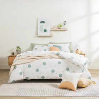 【hoi! 好好生活】hoi!台灣製純棉被套床包枕套四件組-雙人加大-綠點