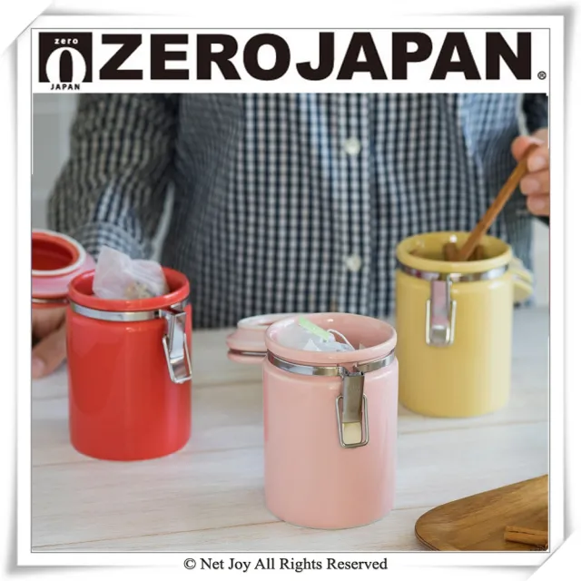 【ZERO JAPAN】圓型密封罐350cc(桃子粉)
