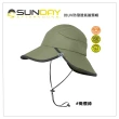 【Sunday Afternoons】抗UV 防曬透氣遮頸帽 Wahoo Cap(抗UV/防曬帽/輕量/透氣/夏天/防曬)