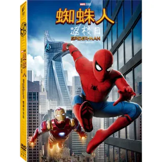 【得利】蜘蛛人返校日雙碟特別版 DVD