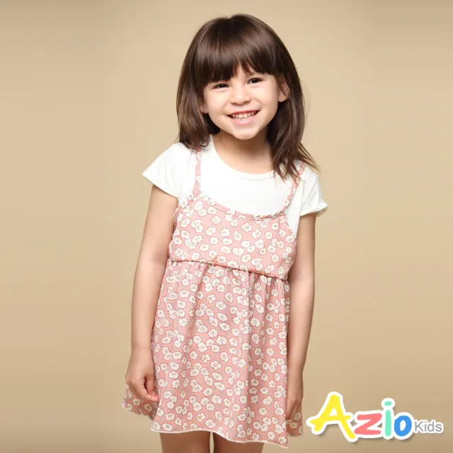 【Azio Kids 美國派】女童  洋裝 滿版小花印花假兩件吊帶短袖洋裝(粉)