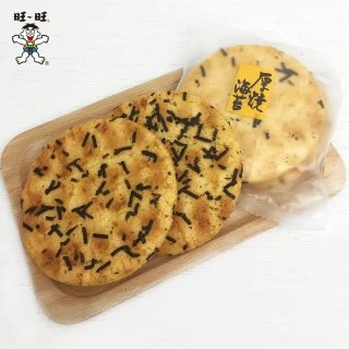 【旺旺】厚燒海苔經濟包 350g/包(米果 經典餅乾)