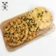 【旺旺】厚燒海苔經濟包 350g/包(經典米果餅乾)
