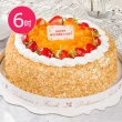 【樂活e棧】生日造型蛋糕-米果星球蛋糕1顆(6吋/顆)