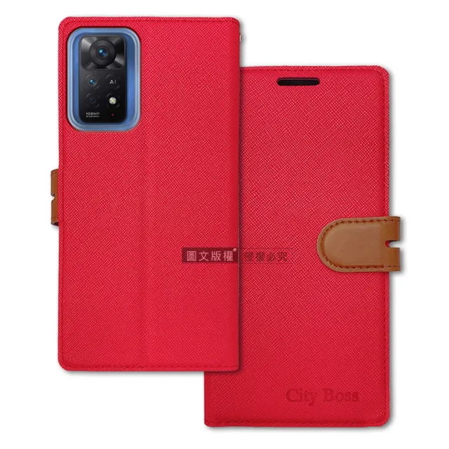 【CITY都會風】紅米Redmi Note 11 Pro 5G/4G 共用 插卡立架磁力手機皮套 有吊飾孔