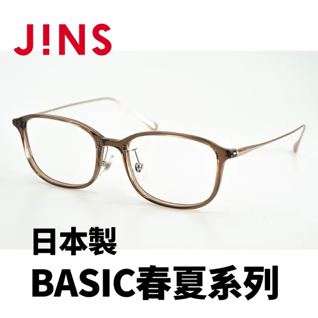 【JINS】JINS 日本製 BASIC春夏系列(AURF22S004)