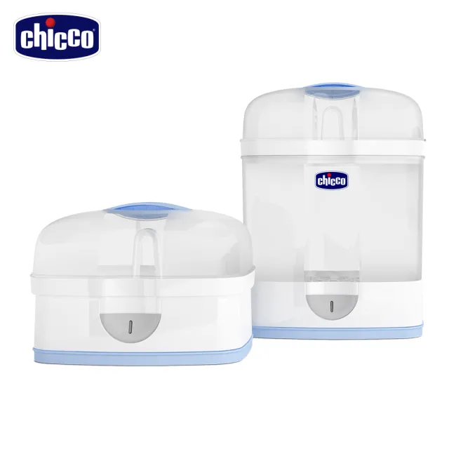 【Chicco】Unico 0123 Isofit安全汽座Air版+2合1電子蒸氣消毒鍋(無烘乾功能)