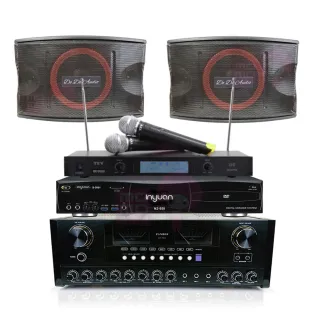 【音圓】S-2001 N2-550+FANBOY AK-868+TR-9688+KA-10PLUS(伴唱機4TB+數位傳輸 擴大機+無線麥克風+喇叭)