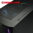【ENERMAX 安耐美】電腦機殼 SK30 星光騎俠 ECA-SK30-BB-ARGB-01