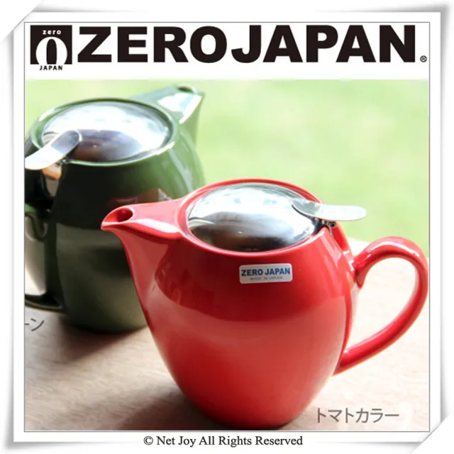 【ZERO JAPAN】品味生活陶瓷不鏽鋼蓋壺580cc(蕃茄紅)