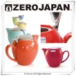 【ZERO JAPAN】品味生活陶瓷不鏽鋼蓋壺580cc(蕃茄紅)
