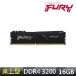 【Kingston 金士頓】FURY Beast DDR4 3200 16GB PC 記憶體 黑 (KF432C16BB/16) *超頻