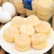 【給力食品】軟式小牛力 雞蛋原味 2盒組(台式馬卡龍 牛利)