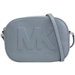 【Michael Kors】經典立體MK皮革壓紋方包相機包斜背包(淡藍)