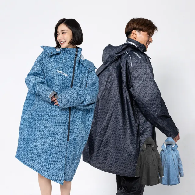 Bright Day 君邁】Double.背包雙拉鍊斜開連身雨衣-四色連身雨衣