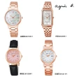 【agnes b.】Love 法式珍珠女孩風格腕錶-女錶(多款可選 均一價)