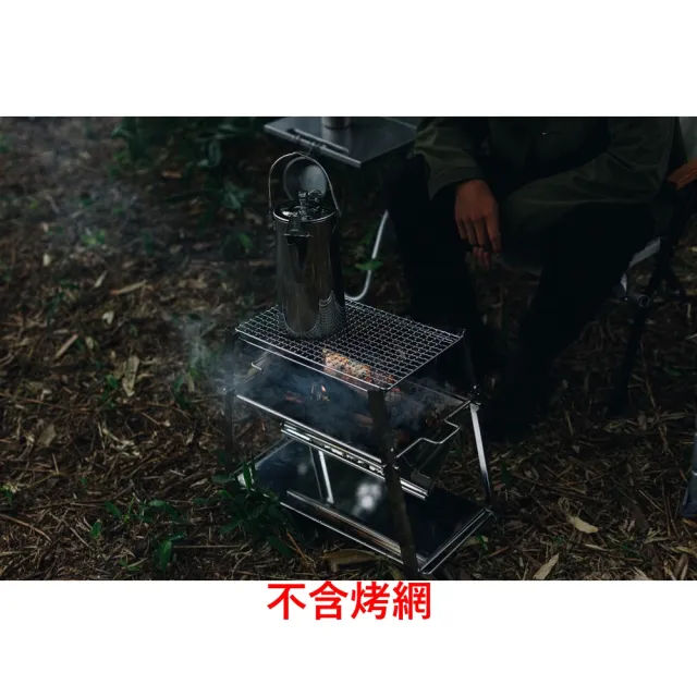 Snow Peak】焚火台SR ST-021(ST-021) - momo購物網- 好評推薦