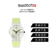 【SWATCH】New Gent 原創系列手錶GREEN DAZE 春意盎然 瑞士錶 錶(41mm)