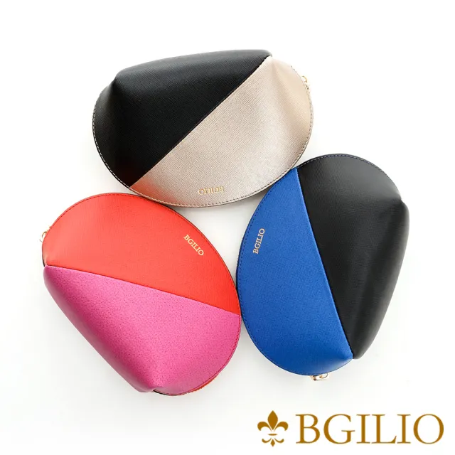 【Bgilio】十字紋牛皮優雅貝殼零錢包/化妝包-3色-大(1943.301A)