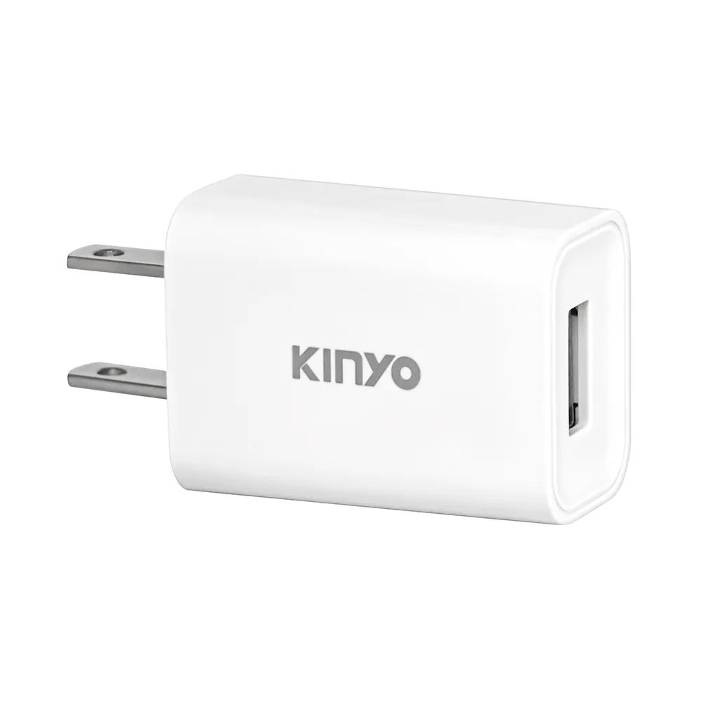 【KINYO】5W豆腐頭單孔USB充電器(CUH-19W)