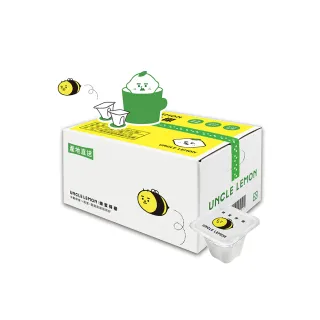 【檸檬大叔】蜂蜜檸檬膠囊X1盒(33gX12入/盒)