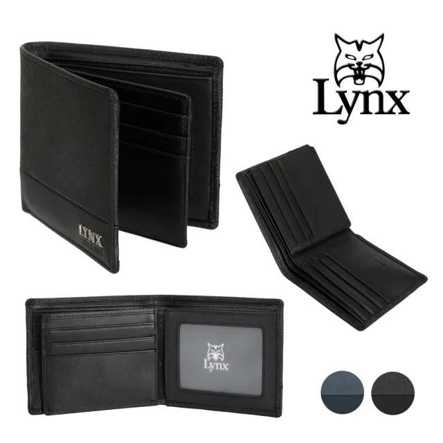 【Lynx】美國山貓進口牛皮十字紋左右活頁短夾男夾錢包(黑色)