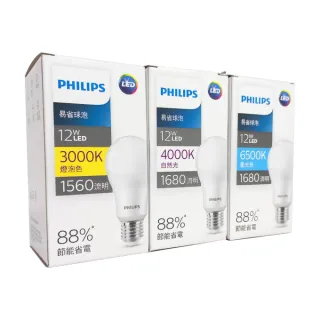 【Philips 飛利浦】6入 LED 12W E27 3000K 全電壓 黃光 新版 易省 球泡燈_PH520555
