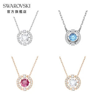 【SWAROVSKI 官方直營】Sparkling Dance 項鏈圓形切割 交換禮物(跳動的心)