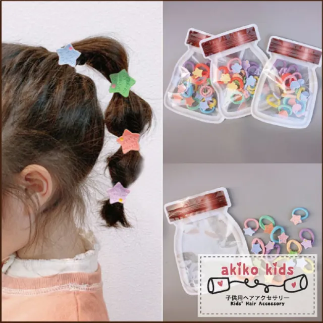 【Akiko Sakai】甜心女孩糖果罐造型髮圈組(生日 送禮 禮物)